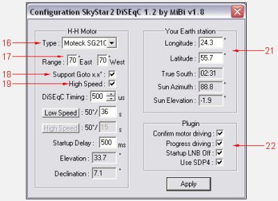 Настройка мотоподвеса на DVB-плате SkyStar 2  Plugin SS2DiSEqC v1.8 by Mibi